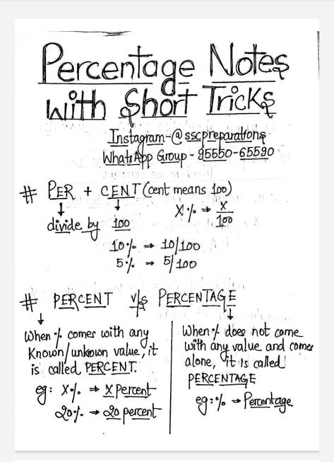 Quantitative Aptitude Tricks, Percentage Formula, Maths Knowledge, Simplify Math, Exam Preparation Tips, Formula Chart, Exam Notes, Upsc Notes, Sbi Po