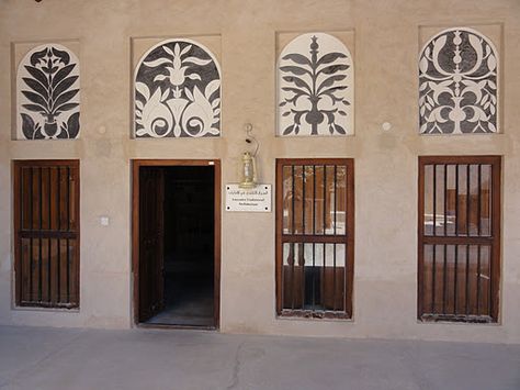 Dubai, UAE - Sheikh Juma al Maktoum House (Traditional Architecture Museum) | par akellen Emirati Architecture House, Traditional Gulf Architecture, Uae Traditional Architecture, Uae Traditional, Uae Architecture, Arabian Pattern, Unique Bedroom Design, Islamic Architecture, Traditional Architecture