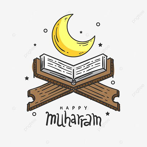 Quran Drawing, Quran Vector, Cute Japanese Words, Islamic Png, Happy Muharram, Star Doodle, Quran Pak, Islamic New Year, Doodle Style