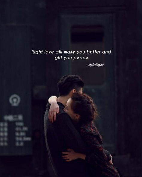 First Hug Quotes, First Hug, Anniversary Quotes Funny, Hugs And Kisses Quotes, Hiding Feelings, Hug Quotes, First Meet, Meaningful Love Quotes, Good Relationship Quotes