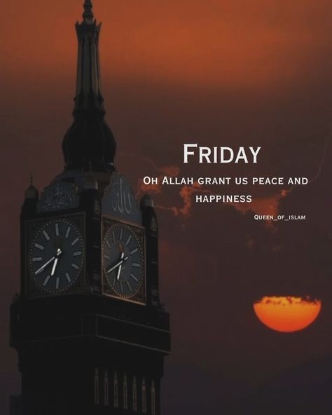 Jumah Mubarak 🥰🥰🥰 As Friday dawns upon us, may Allah’s blessings and mercy surround you and your loved ones. (Ameen) #jumahmubarak #kiksbeddings Islamic Friday Quotes, It's Friday Quotes, Friday Islamic Quotes, Friday Quotes Islam, Friday Islam, Friday Status, Quotes Friday, B Letter Images, Friday Morning Quotes