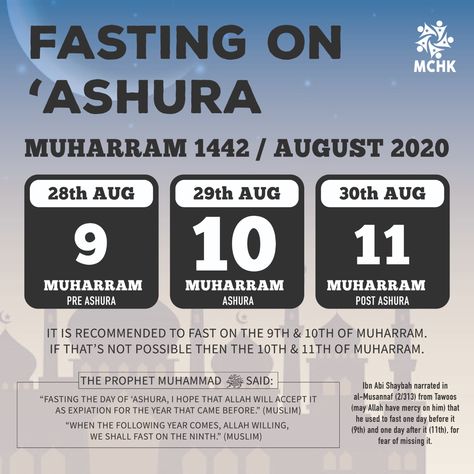 Fasting On #Ashura | #Muharram 1442/2020  🤲 How merciful is our Allah that He gives us plenty of opportunities to get our sins forgiven, the question is will we grab these chances?  🚱 Make sure you and your loved ones fast the voluntary #fast of the day of Ashura (10th Muharram) in order to get our sins forgiven in shā Allāh.   ✊ Best combo of fasts:  1️⃣🌟 fast 9th, 10th & 11th Muharram  2️⃣⭐️ fast 9th & 10th or 10th & 11th Muharram  3️⃣✨ fast 10th Muharram alone  May Allah enable us to obser 9 Muharram Quotes, 9 Muharram, Ashura Muharram, 10th Muharram, The Day Of Ashura, Day Of Ashura, Muharram Quotes, 10 Muharram, Islam Hadith