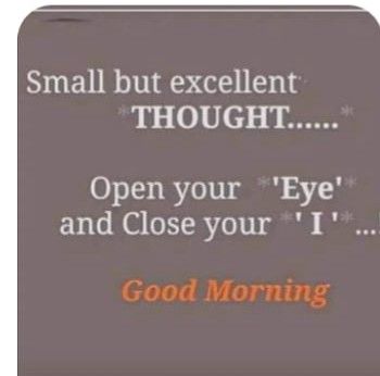 Good Morning Sweet Message, Good Morning Quotes In English, Morning Quotes In English, Gd Mrng, House Structure, Morning Board, Motivational Good Morning Quotes, Wonderful Quotes, Good Morning Motivation