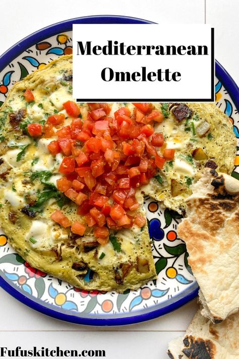 We all love to enjoy a good omelet. To change things up for your breakfast, try this variation with Middle Eastern flavors. It truly is delicious. #omelet #eggs #mediterranean #lunch #brunch Mediterranean Lunch, Omlet Recipes, Shred Diet, Recipes Mediterranean, Egg Omelet, Mediterranean Spices, Breakfast Goodies, Food Board, Breakfast Items