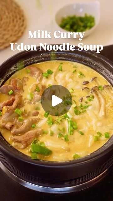 The best soups on Instagram: "Comment UDON for the full recipe. Milk curry udon noodle soup is a twist on traditional Japanese curry udon. The addition of milk or cream gives the broth a velvety and smooth texture. It is a perfect fusion dish for anyone who loves the warmth of curry but craves the richness of creamy broth. This dish blends the savory curry with the richness of milk to create a well-balanced soup that is perfect for anyone who enjoys a hearty, comforting meal." Udon Soup Recipe, Japanese Curry Udon, Udon Soup, Udon Noodle Soup, Curry Udon, Udon Noodle, Best Soups, Thai Soup, Fusion Dishes