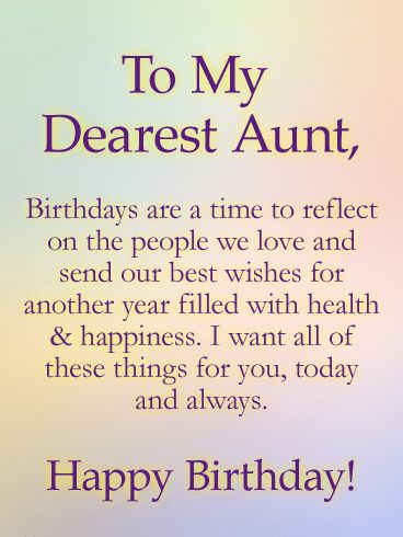 Sending Wishes - Happy Birthday Card for Aunt: When a special aunt's birthday comes around, let her know you're thinking of her fondly and wishing her well in the year ahead with this heartwarming card. A watercolor rainbow creates a lovely backdrop for the meaningful message you share, a beautiful sentiment to reveal just how you feel. Happy Birthday Wishes Aunt, Birthday Greetings For Aunt, Birthday Quotes For Aunt, Birthday Wishes For Aunt, Birthday Card For Aunt, Happy Birthday Auntie, Happy Birthday Aunt, Aunts Birthday, Aunt Quotes