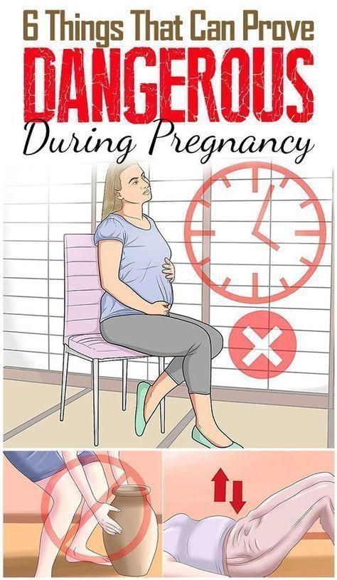 5 Weeks Pregnant, Pregnancy Hacks, Pregnancy Info, A Pregnant Woman, Healthy Style, Pregnancy Information, Pumping Moms, Yoga Posen, Panty Liner