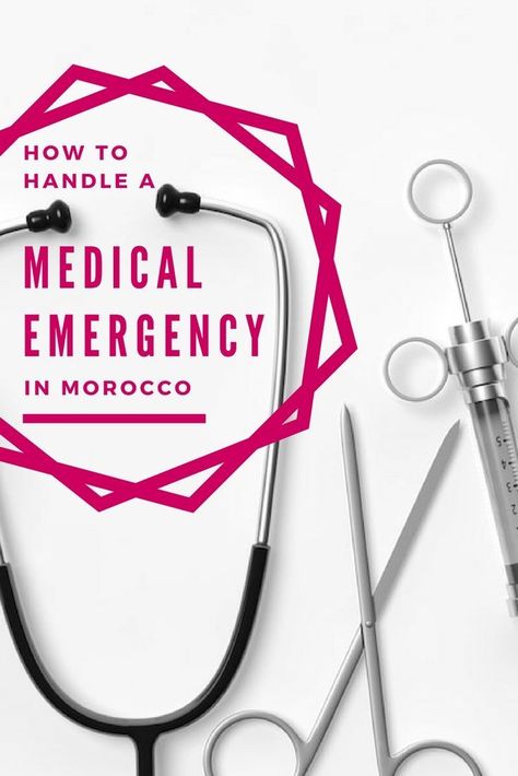 Your guide to handling medical emergencies in Morocco. Know where to go and what to do if you get sick and understand the healthcare system before you go. Beautiful Morocco, Africa Travel Beautiful Places, Visit Marrakech, Medical Emergency, Visit Morocco, International Travel Tips, Morocco Travel, Doctor Visit, Healthcare System