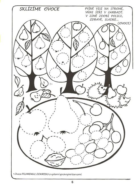 Tree Worksheet, The Halloween Tree, 1st Grade Crafts, Preschool Tracing, Pre Writing Activities, Fall Art Projects, Preschool Writing, Autumn Activities For Kids, Halloween Tree