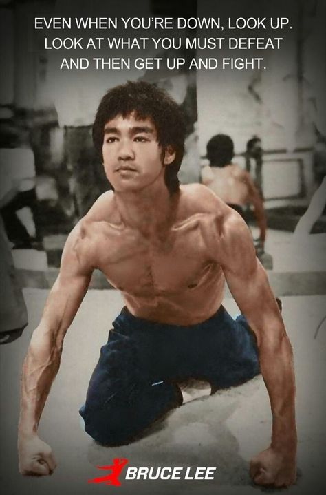 Wisdom from the great Bruce Lee: "Even when you're down, look up. Look at what you must defeat and then get up and fight." Martial Arts Quotes, Bruce Lee Martial Arts, Bruce Lee Quotes, Bruce Lee Photos, Entrepreneur Life, Warrior Quotes, Life Success, Personality Test, Work Ethic