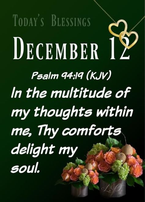 December 12 Blessings, December 12 Quotes, December 31 Quotes, December 31 Quotes Words, December Blessings Quotes, December 12 Bible Verse, December 6 Bible Verse, December 19 Bible Verse, December 2 Scripture