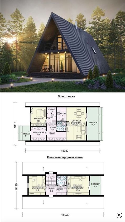 A Frame House With 3 Bedrooms, Triangle House Plan Layout, 3 Bedroom A Frame, A Frame House Design, Frame Cabin Plans, A Frame Design, House Plans Barndominium, Resort Design Plan, A Frame Cabin Plans