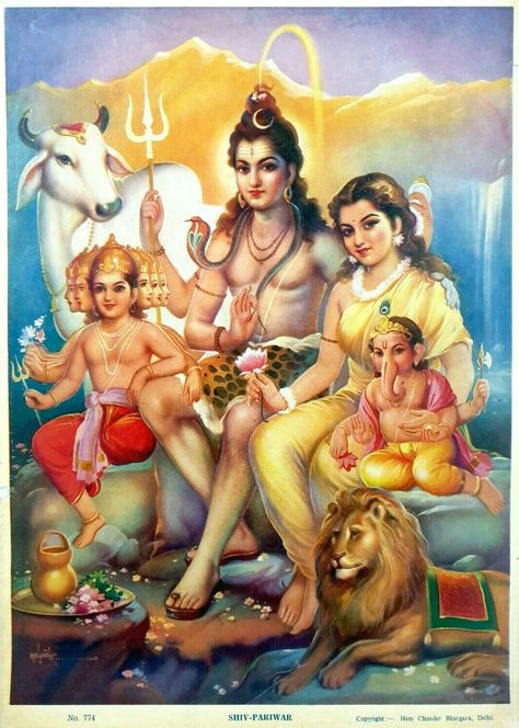 Hindu Cosmos: Photo Hindu Cosmos, Shiva Parvati Images, Lord Rama, Lord Shiva Statue, Lord Shiva Family, Shiva Photos, Lord Ganesha Paintings, Lord Shiva Hd Images, Photos Of Lord Shiva