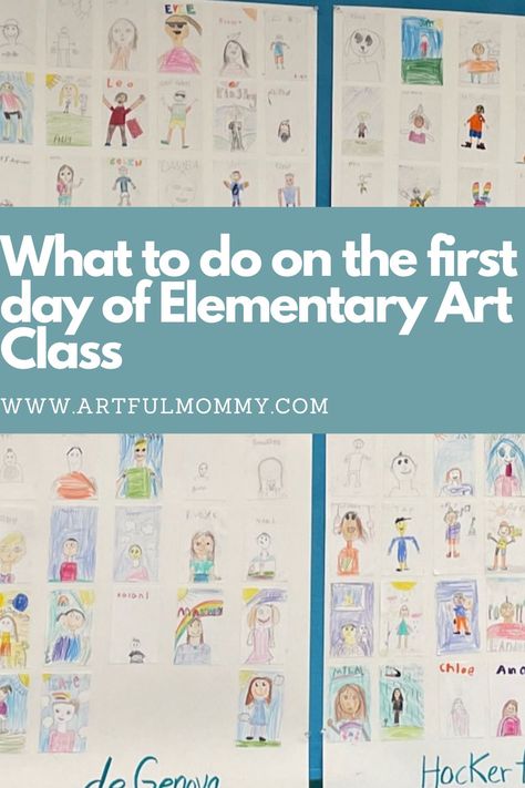 Elementary Art Beginning Of The Year, First Week Of School Art Activities, Art Group Activities, First Day Of Art Class Activities Elementary, All About Me Art Projects Elementary, Art Club For Elementary, First Day Of Art Activities, 1st Day Art Lesson, Art First Day Of School Activity