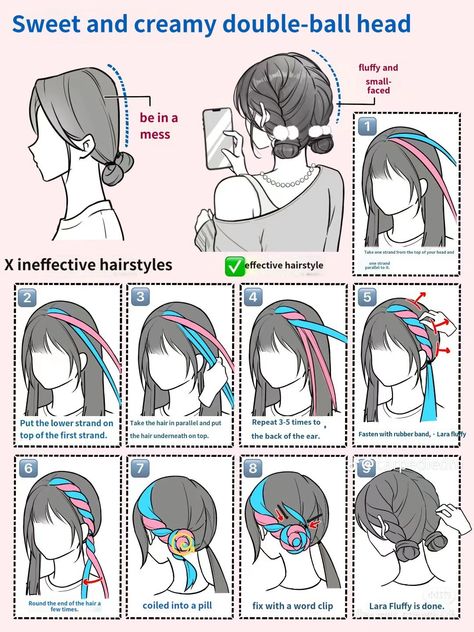 Cool Hair Designs, Hairstyles Tutorial, Hair Style Korea, Easy Hairstyle, Hair Tutorials Easy, Peinados Fáciles Para Cabello Corto, Japanese Hairstyle, Hair Stylies, Hair Up Styles