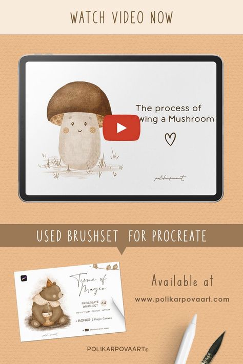 Drawing A Mushroom, Cute Mushroom Character, Color Coding Notes, Brushes In Procreate, Mushroom Character, Mushroom Illustration, Free Procreate, Procreate Brushes Free, Cute Mushroom