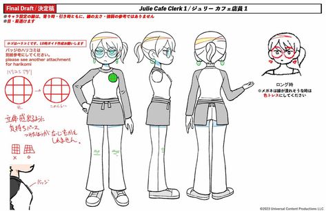 Scott Pilgrim Character Base, Scott Pilgrim Julie Powers, Scott Pilgrim Takes Off Art Style Base, Scott Pilgrim Art Style Tutorial, Scott Pilgrim Character Sheet, Scott Pilgrim Character Design, How To Draw Scott Pilgrim Style, Scott Pilgrim Art Style, Scott Pilgrim Oc