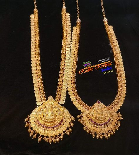 Laxmi Kasula Haram, Laxmi Haram Designs Gold Latest, Lakshmi Haram Designs Gold Latest, Kasulaperu Latest Designs Gold, Haram Designs Gold Latest, Kaasu Mala, Kasu Malai, Kasu Haram, Kasu Mala