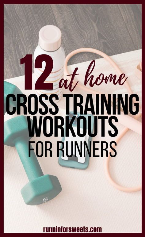 Try any of the 12 best cross training workouts for runners to build strength, endurance and stay motivated during training. Running Cross Training Workouts, Runners Workout Plan, Cross Training Workouts For Beginners, Workout Ideas For Beginners, Xc Workouts, Cross Fitness Workouts, Crosstrainer Workout, Workouts For Runners, 30 Minute Hiit Workouts