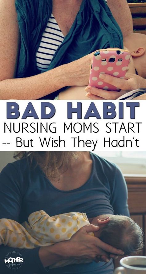 During those early weeks of nursing many moms develop this bad habit they later find hard to kick. Here's how you can do it. Halloween Stores, 5 Weeks Pregnant, Kids Crocs, Holding A Baby, Pumping Moms, Breastfed Baby, Baby Sleep Problems, Kid Clothing, Breastfeeding And Pumping