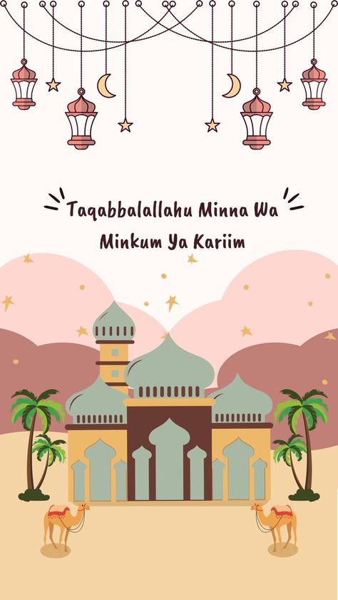 Eid Fitri 1444H #element Canva Free Elements, Poster Ramadhan, Eid Mubarak Wallpaper, Eid Hampers, Ramadan Kareem Pictures, Eid Mubarak Card, Eid Card Designs, Eid Stickers, Teachers Day Card