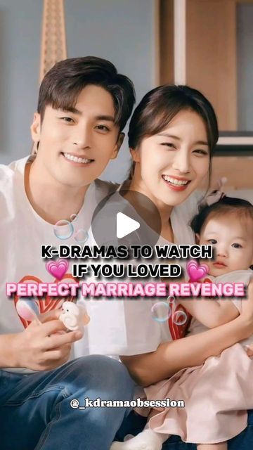 k-d-r-a-m-a🤍✨ on Instagram: "K-DRAMAS to watch if you loved "PERFECT MARRIAGE REVENGE" 🦢💗🎀
.
.
FOLLOW FOR DAILY UPDATES ☁️💗✨ 
.
.
[ DO NOT REPOST ❌ ]
.
.
🏷️
#marrymyhusband #deathsgame #lovelyrunner #tomorrowwithyou #twinklingwatermelon #myperfectstranger #loveftmarriageanddivorce #noblemylove #vengeanceofthebride #myhappyending #kdramaobsessed #kdramalover #support #kdramapage #kdramaactor #kdramaactress #kdrama #kdramaobsessed #kdramalover #kdramaobsession #kimsoohyun #igreach #fypage #hardwork #explorepage✨ #suggestions #recommendation #viralreels #viral #reelsinsta" K Drama Recommendations, K Drama To Watch, Drama To Watch, Perfect Marriage Revenge, Drama Recommendations, Tomorrow With You, My Happy Ending, Marriage Of Convenience, K Dramas