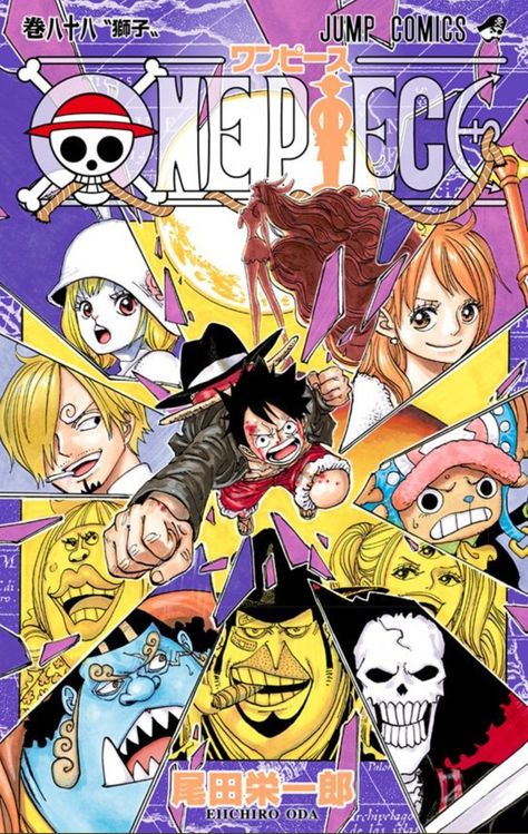 Volume 88 | One Piece Wiki | Fandom Mom Bear, Big Mom, One Piece Series, Manga Story, Pirate Adventure, Popular Manga, Japon Illustration, Manga Artist, Manga Covers