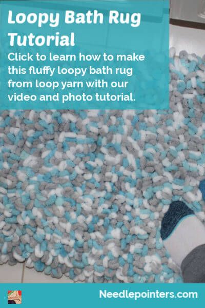 Loopy Bath Mat - Learn how to knit a bath rug with loop yarn.  No knitting needles necessary.  Knit with your hands. Yarn Rugs Diy How To Make, Finger Knitting With Loop Yarn, Loop Yarn Rug Diy, Finger Loop Yarn Projects, Yarn Rug Diy, Loopy Yarn Projects Easy, Loop Yarn Projects, Loop Yarn Patterns, Finger Looping