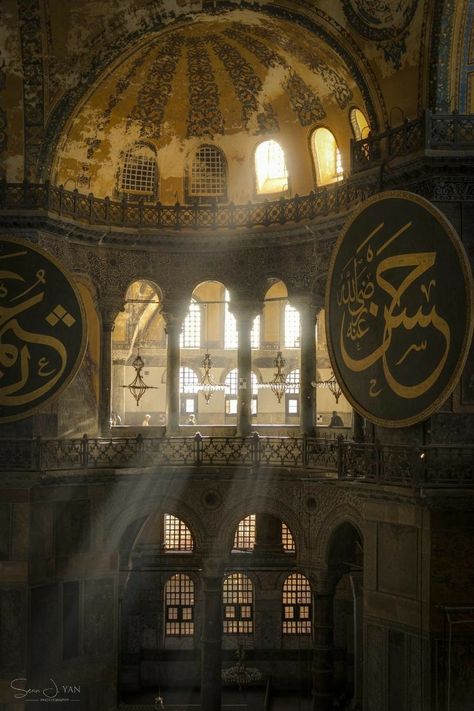 Hagia Sophia Mosque, Mosque Art, Mosque Architecture, Mecca Wallpaper, Karbala Photography, Beautiful Mosques, Ayat Al-quran, Islamic Artwork, Hagia Sophia