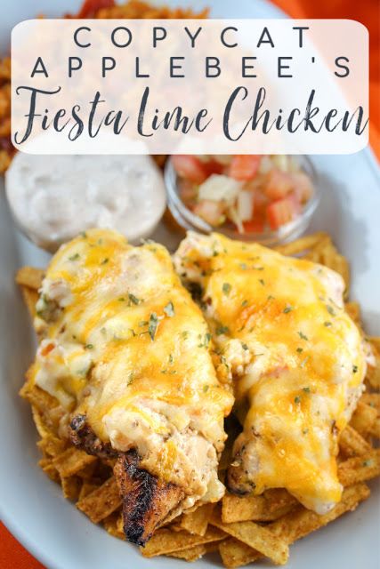 Applebees Fiesta Lime Chicken Sauce, Fiesta Lime Chicken Sauce, Applebees Fiesta Lime Chicken, Fiesta Lime Chicken Recipe, Fiesta Lime Chicken Applebees, Fiesta Lime Chicken, Salsa Ranch, Sides For Chicken, Lime Chicken Recipes