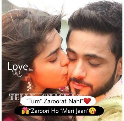 Pyar Shayari Love Hindi, Ishq Subhanallah, Adnan Khan, Love Sayri, Eisha Singh, My Life Line, Dad Love Quotes, Cute Relationship Quotes, New Love Quotes