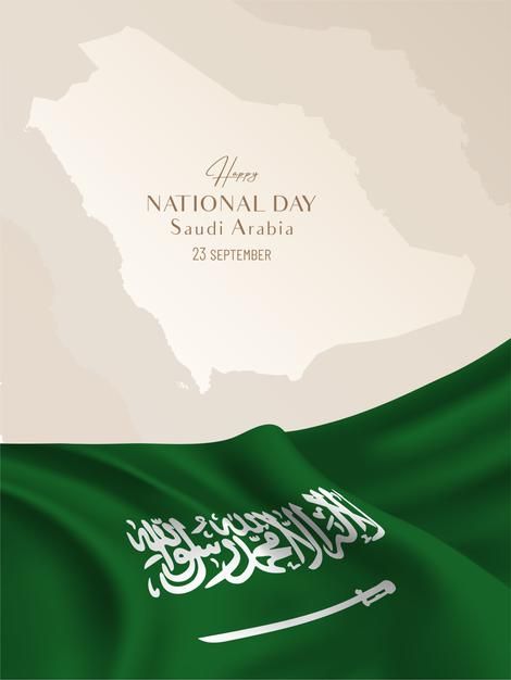 National Day Of Saudi Arabia, Saudi Arabia National Day Design, Saudi National Day 93, National Day Saudi Design, National Day Saudi Wallpaper, Saudi National Day Design, Saudi National Day 92, Happy National Day Saudi Arabia, National Day Design