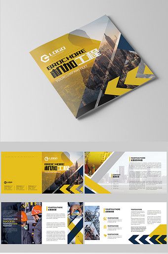 Yellow creative fashion industrial processing company mechanical Brochure business Brochure#pikbest#templates Company Profile Design Landscape Layout, Electrical Brochure Design, Logistics Brochure, Catalog Cover Design, Brochure Format, Brochure Design Layouts, Brochure Design Layout, Graphic Book, Corporate Image