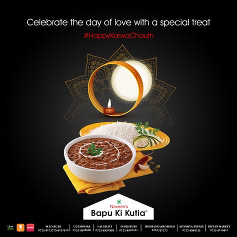 Karwachauth Creative Ads, Karwa Chauth Post, Karwa Chauth Creative Ads, Holi Creatives, Diwali Posters, Copywriting Ads, Happy Karwa Chauth, Om Tattoo Design, Diwali Poster