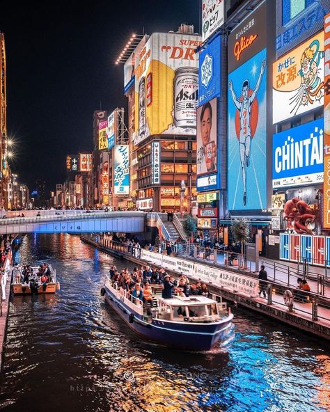 If you get the chance to visit Osaka, you must spend a night in Dotonbori area. There you can try lots of tasty street food, find some cool bars, or even take a river cruise. There is always someting cool happening in Dotonbori.⁣⁣📷 minto_ong⁣⁣ Dotonbori Osaka, Japan Street Food, Asia Cruise, Guys Trip, Japan Destinations, Japan Architecture, Japan Vacation, Japan Culture, Japan Aesthetic