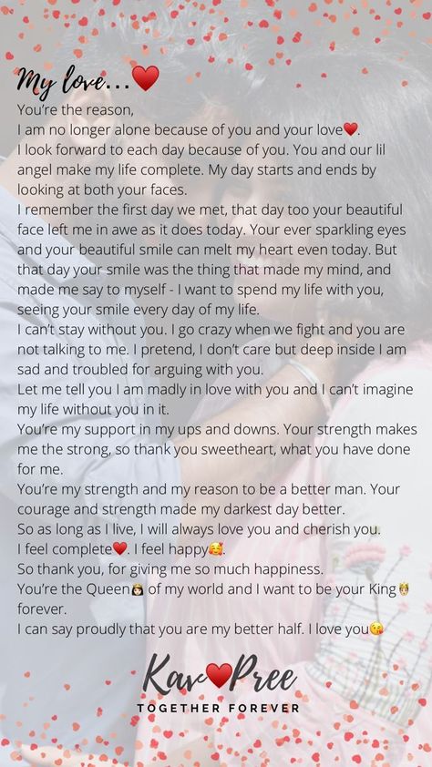 Monthsary Message For Boyfriend, Monthsary Message, Sweet Messages For Boyfriend, Sweet Quotes For Boyfriend, Sweet Quotes For Girlfriend, Cute Messages For Him, Romantic Love Letters, Paragraphs For Him, Birthday Quotes For Him