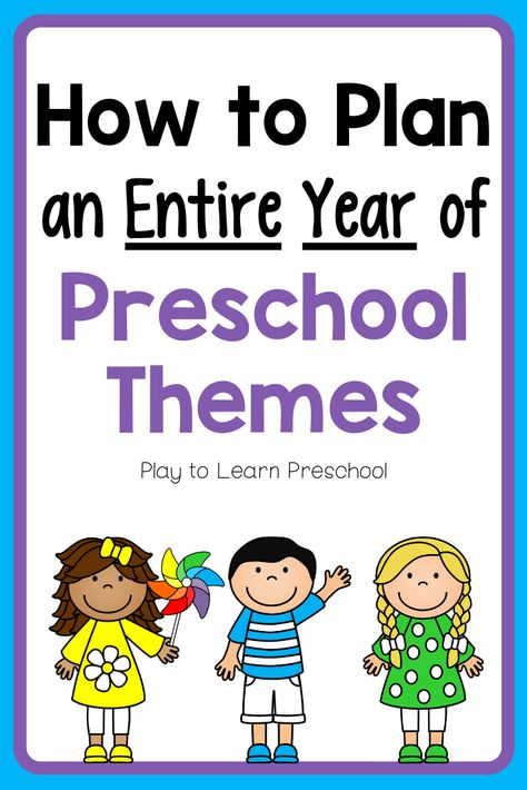 Preschool Lesson Plans Themes, Play To Learn Preschool, Daycare Lesson Plans, Preschool Prep, Curriculum Lesson Plans, Toddler Lessons, Preschool Schedule, Homeschool Preschool Activities, Lesson Plans For Toddlers