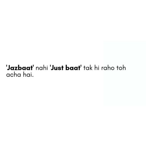 One Liners Quotes Funny, Savage One Liners, Hindi One Liners Captions, Savage Quotes Aesthetic, Weird Captions, Funny Bio Quotes, Funny One Liners, One Liner Quotes, Funny Words To Say