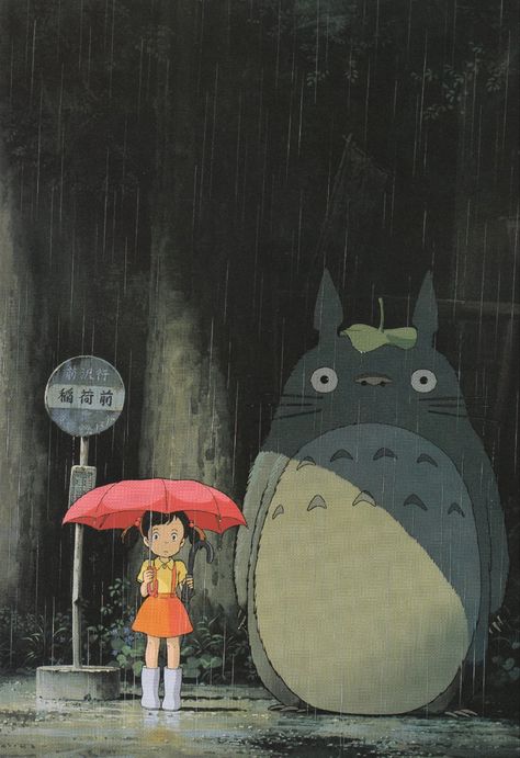 Totoro Umbrella, Umbrella Drawing, Butterfly Art Drawing, Studio Ghibli Background, Mobile Backgrounds, Western Wallpaper Iphone, Animation Art Sketches, Studio Ghibli Art, Ghibli Art