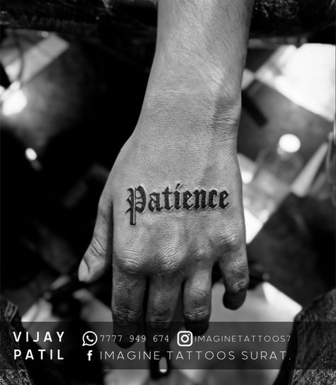 Patience word tattoo on hand Patience Tattoo Design, Tattoo Ace Of Spades, Word Tattoos On Hand, Serenity Prayer Tattoo Design, Serenity Prayer Tattoo, Patience Tattoo, Spades Tattoo, Unique Tattoos Black Women, Ace Of Spades Tattoo