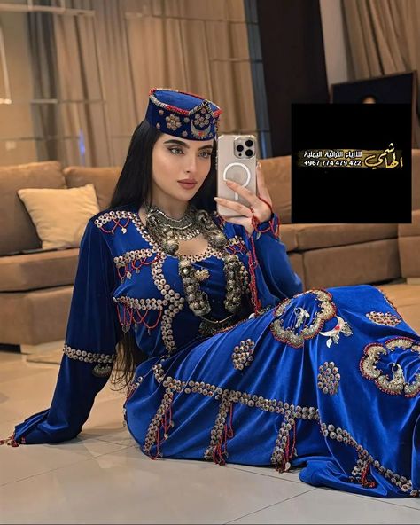 Omani Clothing, Yemeni Dress, Lebanese Clothing, Yemeni Women, Yemen Women, Yemeni Clothes, Traditional Women, Henna Night, Women Faces