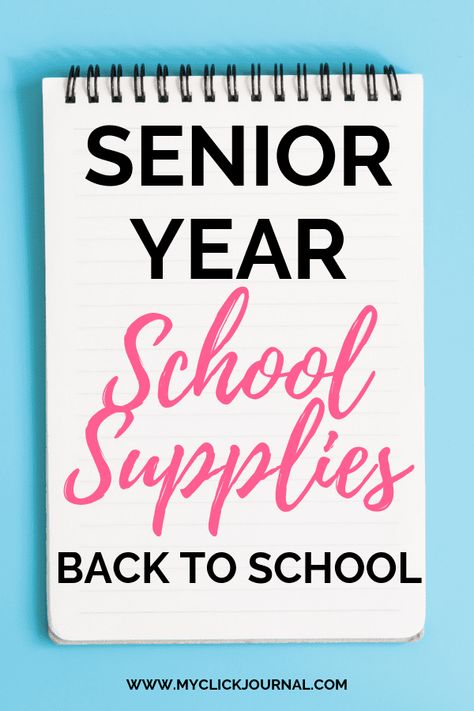 Senior Year School Supplies | School Essentials you absolutely NEED Senior Year School Supplies, High School Supply List, School Supplies Checklist, High School Scholarships, Free School Supplies, School Scholarship, Study Better, School Supplies List, School Materials