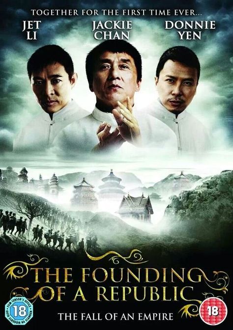 Jackie Chan Movies, Andy Lau, Bruce Lee Martial Arts, Martial Arts Film, Kung Fu Movies, Donnie Yen, Epic Film, Kung Fu Martial Arts, Foreign Movies