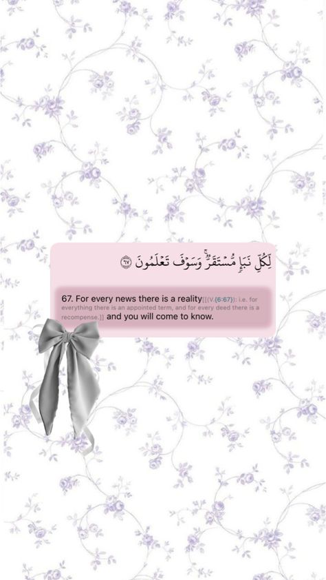 Islam, wallpaper, aesthetic, bow, pink, cute, Allah, Quran, Quranic, faith, religion, Ayah Praying Wallpaper Islam, Quranic Wallpaper Aesthetic, Islam Aesthetics Wallpaper, Wallpaper Allah Islam, Arabic Aesthetic Wallpaper, Islam Wallpaper Aesthetic, Muslim Wallpapers Aesthetic, Islamic Quotes Aesthetic, Aesthetic Islamic Wallpaper