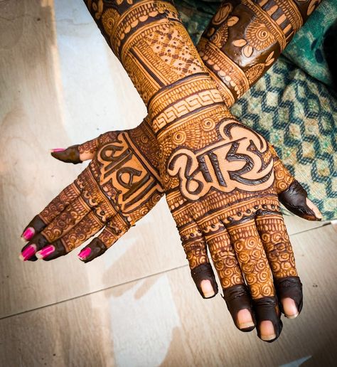 Dohale Jevan Mehendi Design, Dohale Jevan Rangoli, Baby Shower Mehendi Designs Latest, Baby Shower Rangoli, Baby Mehandi, Baby Shower Mehndi Designs Hand, Baby Shower Mehendi Designs, Baby Shower Mehandi, Baby Shower Mehndi