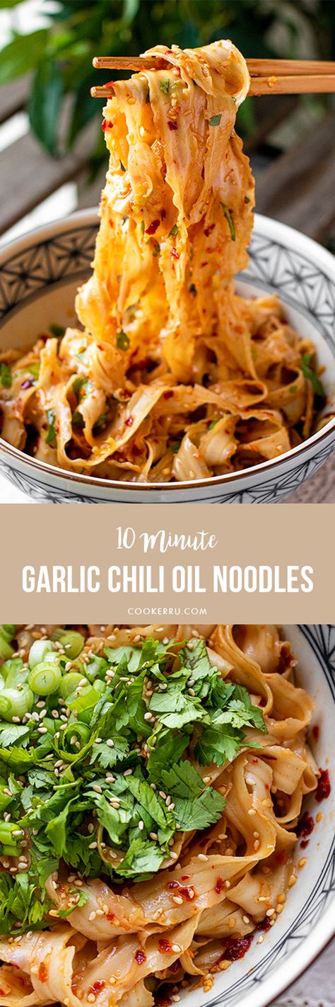 Garlic Chili Oil Noodles Garlic Oil Noodles Recipe, Easy Spicy Garlic Chili Oil Noodles, Chilli Crisp Noodles, Crunchy Chili Onion Recipes, To Go Lunch Ideas For Adults, Chilli Oil Noodles Recipe, Vermicelli Noodles Recipes, Chili Oil Noodles Recipe, Market Desserts