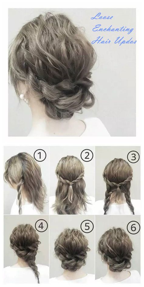 Hair Updos Tutorials, Curly Hair Tutorial, Curly Hair Updo, Penteado Cabelo Curto, Homecoming Hairstyles, Hair Dos, Bridesmaid Hair, Hair Updos, Prom Hair