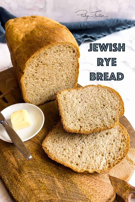 Rye Bread Bread Machine Recipe, Rye Bread In Bread Machine, Bread Machine Rye Bread Recipe Simple, Rye Bread Recipe For Bread Machine, Sandwich Bread Recipe For Bread Machine, Bread Machine Rye Bread, Bread Machine Rye, German Rye Bread Recipe, Jewish Rye Bread