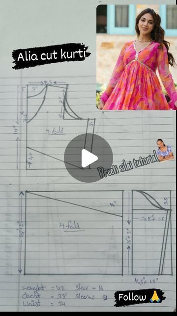 Kurti Drafting Pattern, Drafting Dress Patterns, Alia Cut Kurti Pattern, Cut Kurti Design, Latest Dress Patterns, Alia Cut Kurti, Short Top Designs, Stitching Classes, Alia Cut