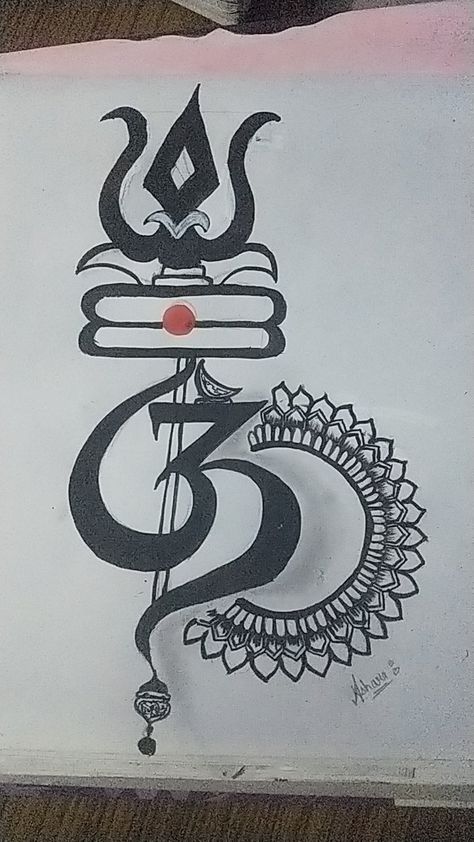 Om Namah Shivaay..... Om Drawing Artworks, Mahadev Mandala Art, Mahadev Mandala, Pencil Sketches Easy, Ganesha Drawing, Pencil Drawing Images, Easy Mandala Drawing, Spiderman Artwork, Simple Mandala